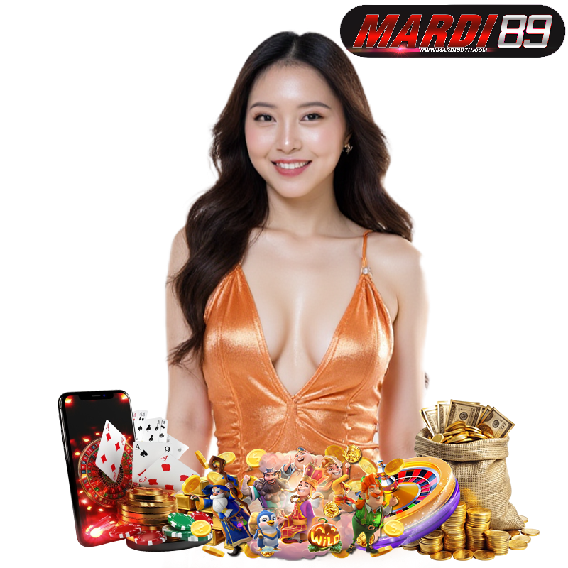 MARDI89 คาสิโนออนไลน์เว็บตรง