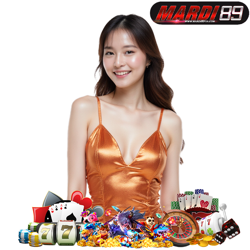 MARDI89 โบนัสฟรี